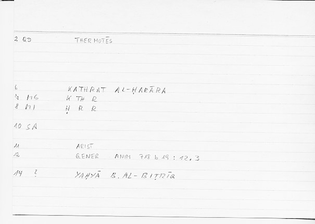 Filecard Arist.Gener-anim.1700