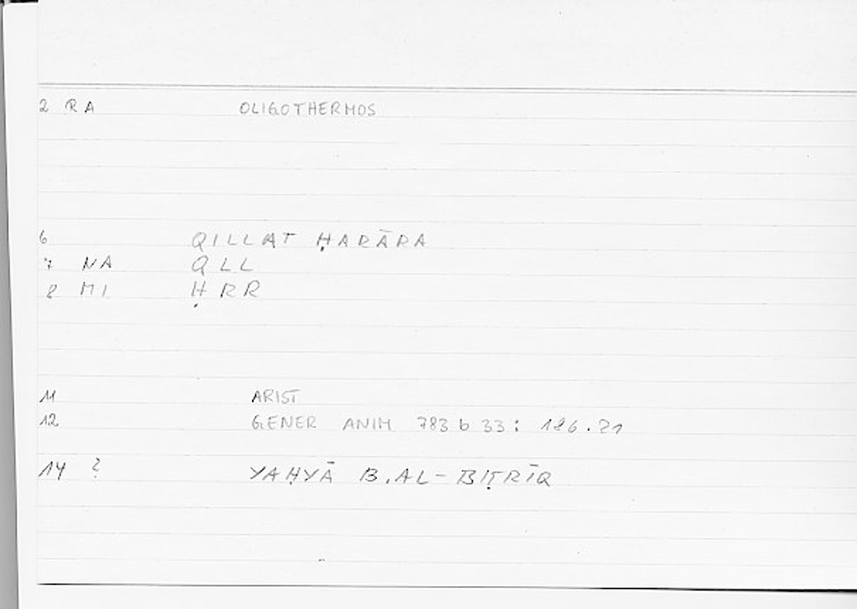 Filecard Arist.Gener-anim.1704