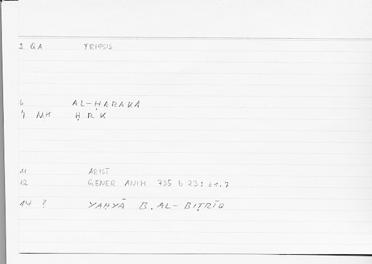 Filecard Arist.Gener-anim.1741