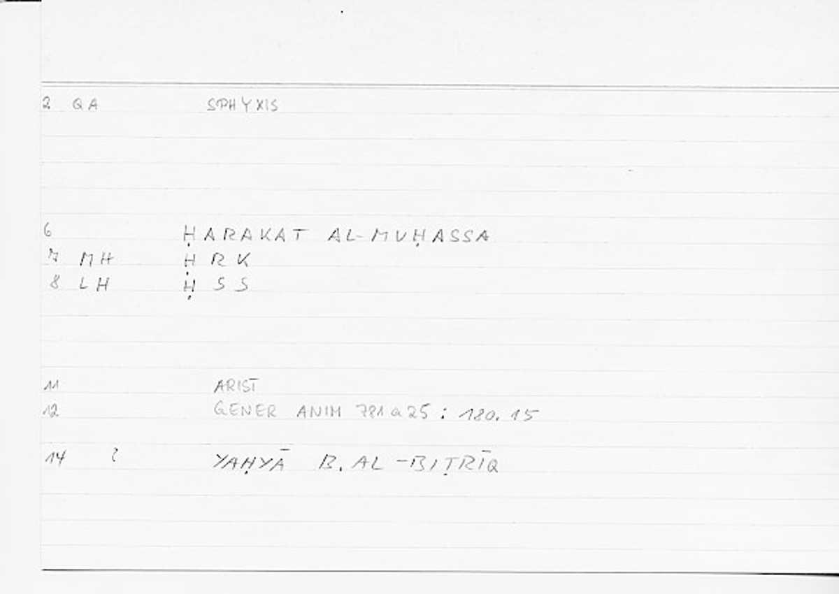 Filecard Arist.Gener-anim.1754