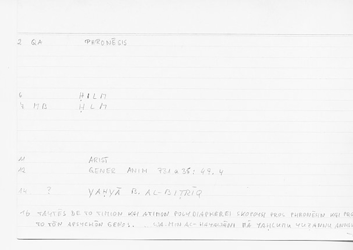 Filecard Arist.Gener-anim.1808