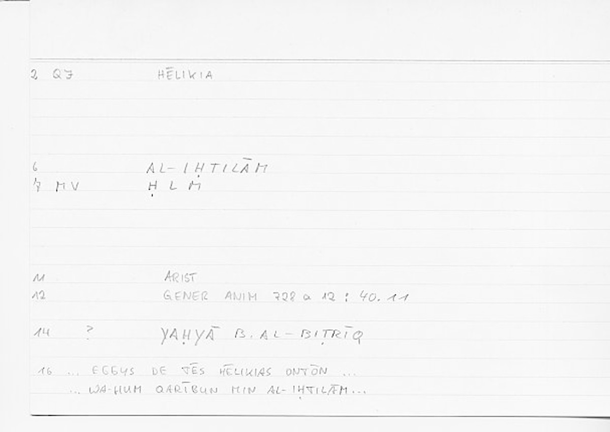 Filecard Arist.Gener-anim.1815