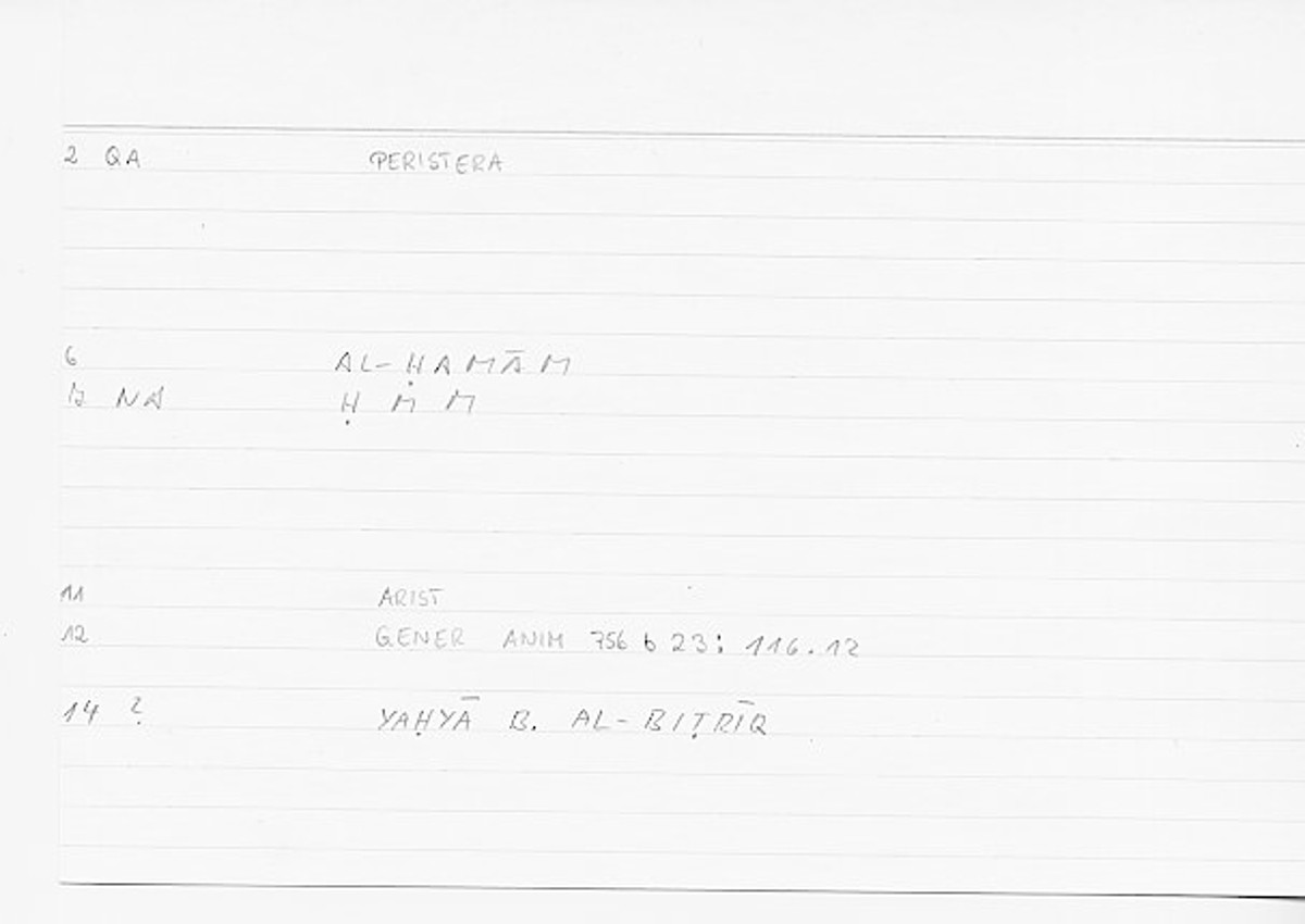 Filecard Arist.Gener-anim.1826