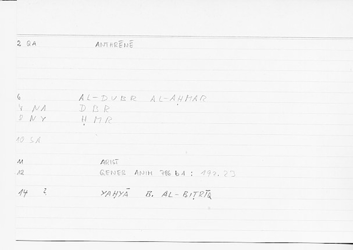 Filecard Arist.Gener-anim.1838