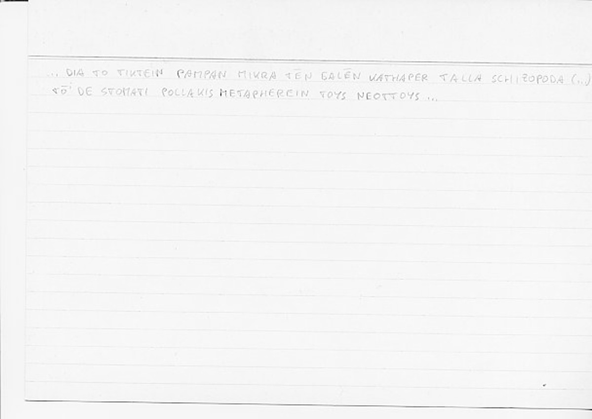 Filecard Arist.Gener-anim.1853
