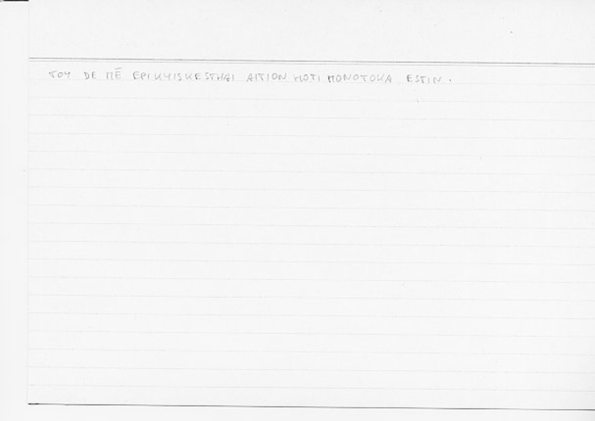 Filecard Arist.Gener-anim.1855