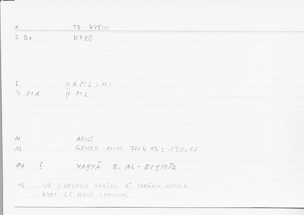 Filecard Arist.Gener-anim.1866