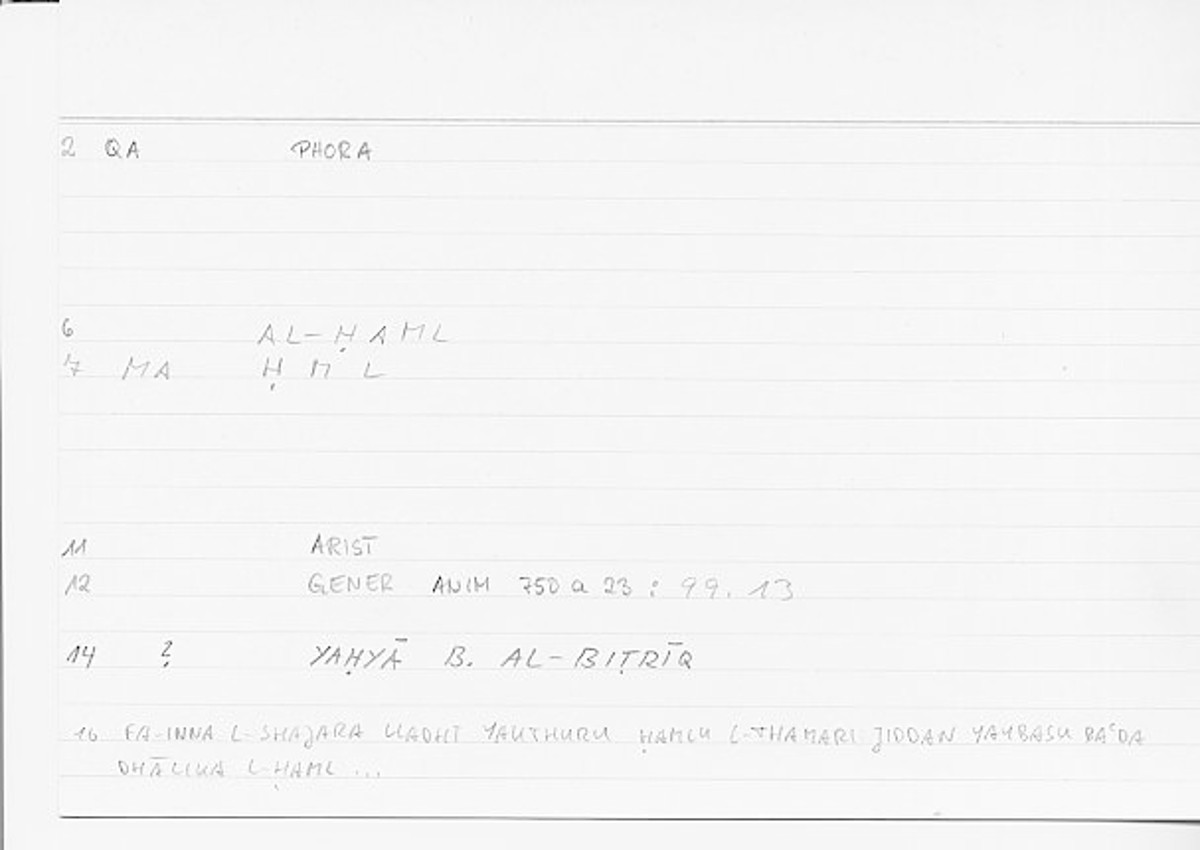 Filecard Arist.Gener-anim.1871