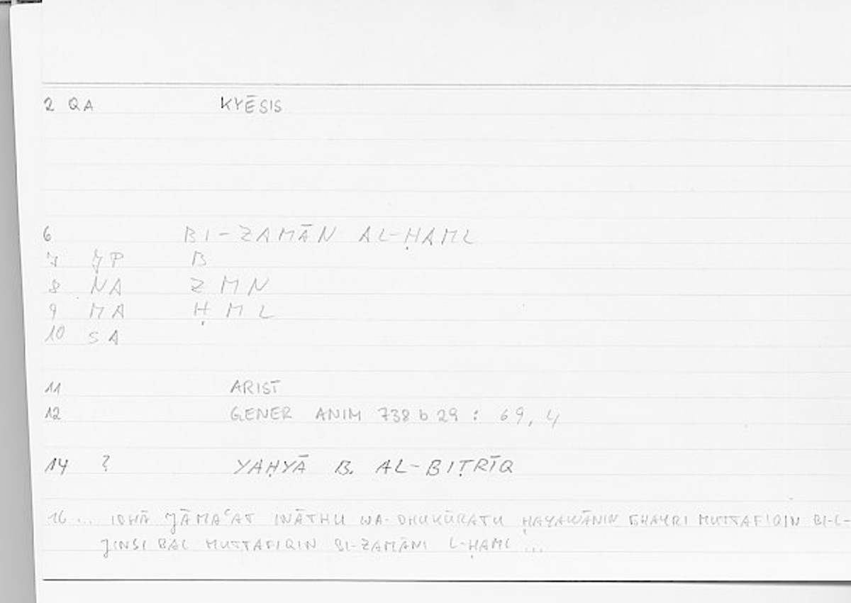 Filecard Arist.Gener-anim.1872