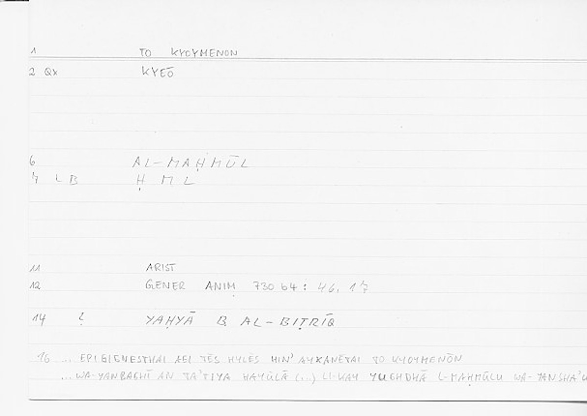 Filecard Arist.Gener-anim.1878
