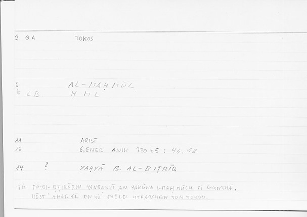 Filecard Arist.Gener-anim.1880