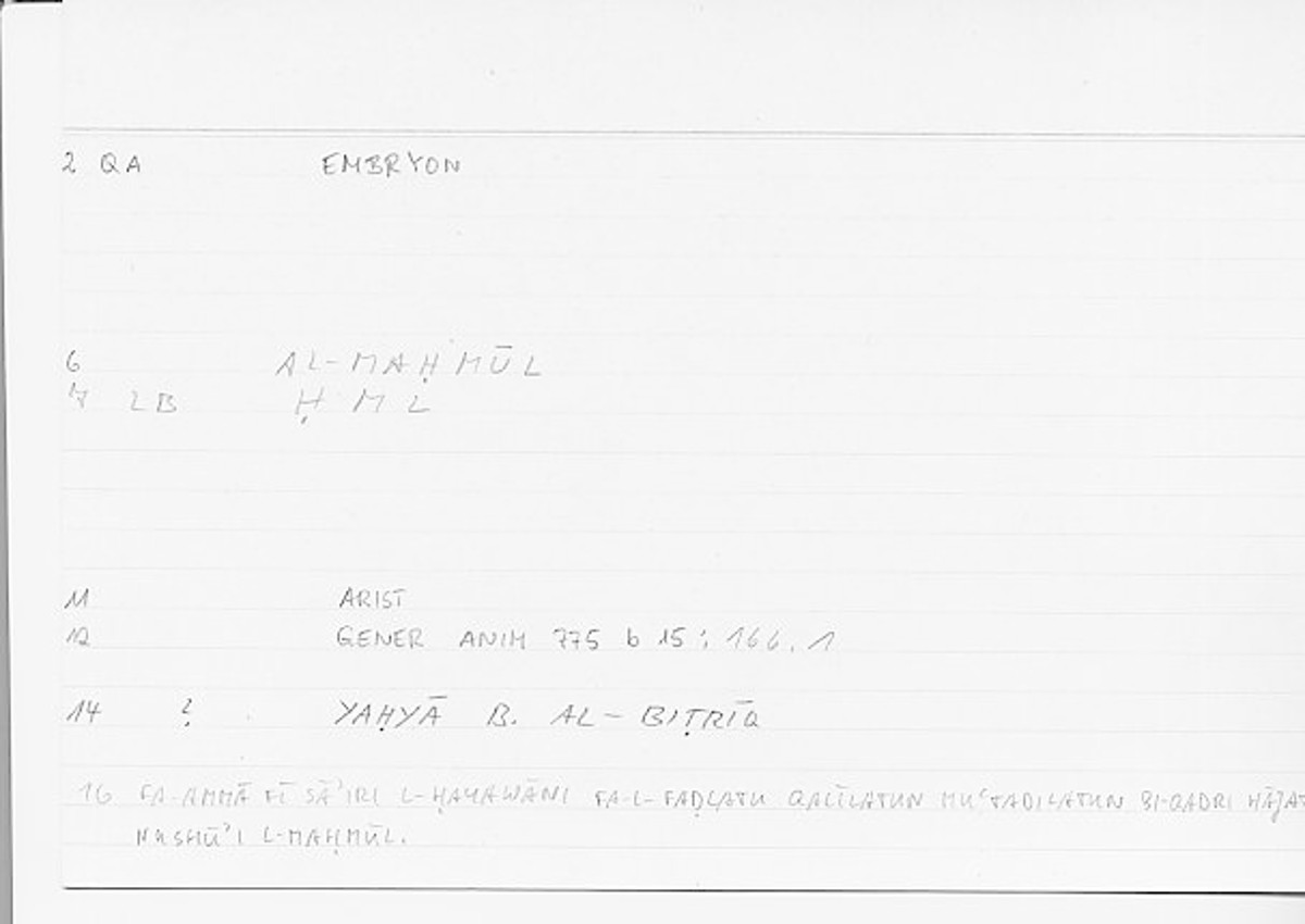 Filecard Arist.Gener-anim.1881