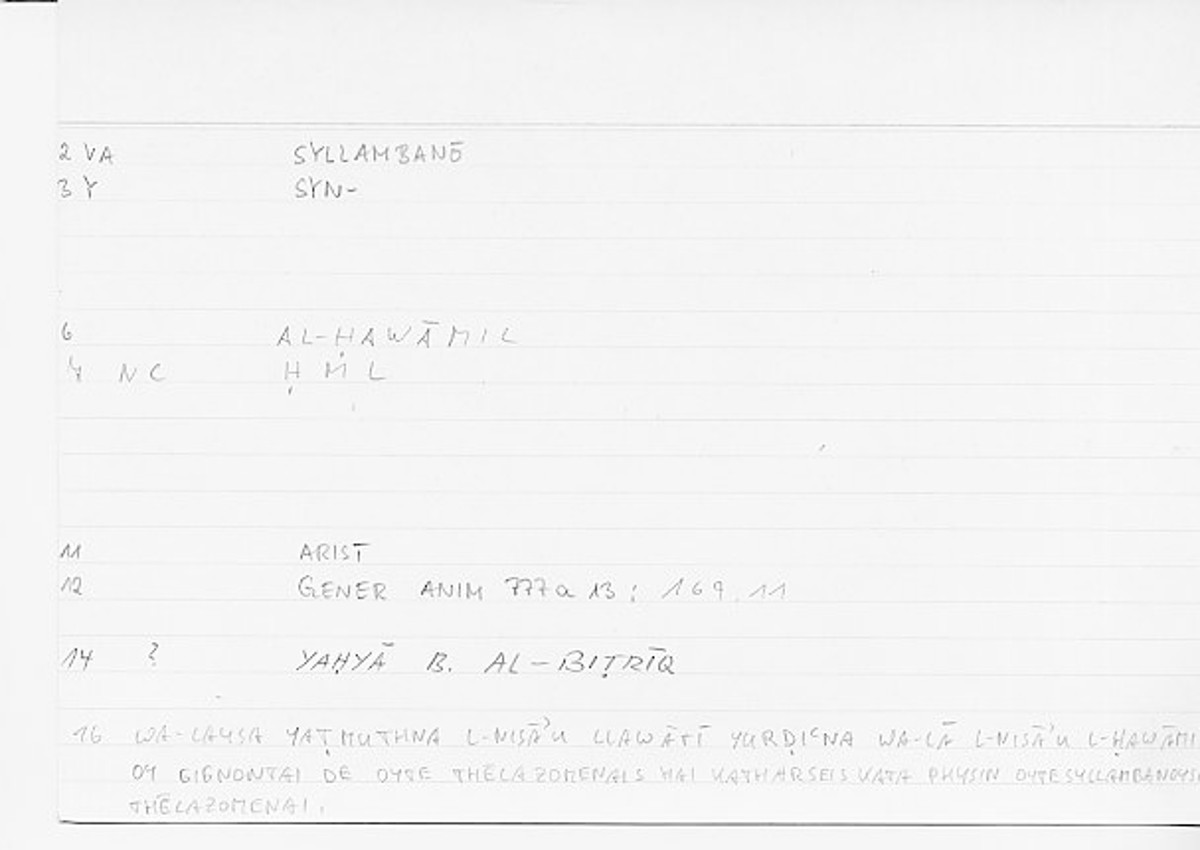 Filecard Arist.Gener-anim.1886