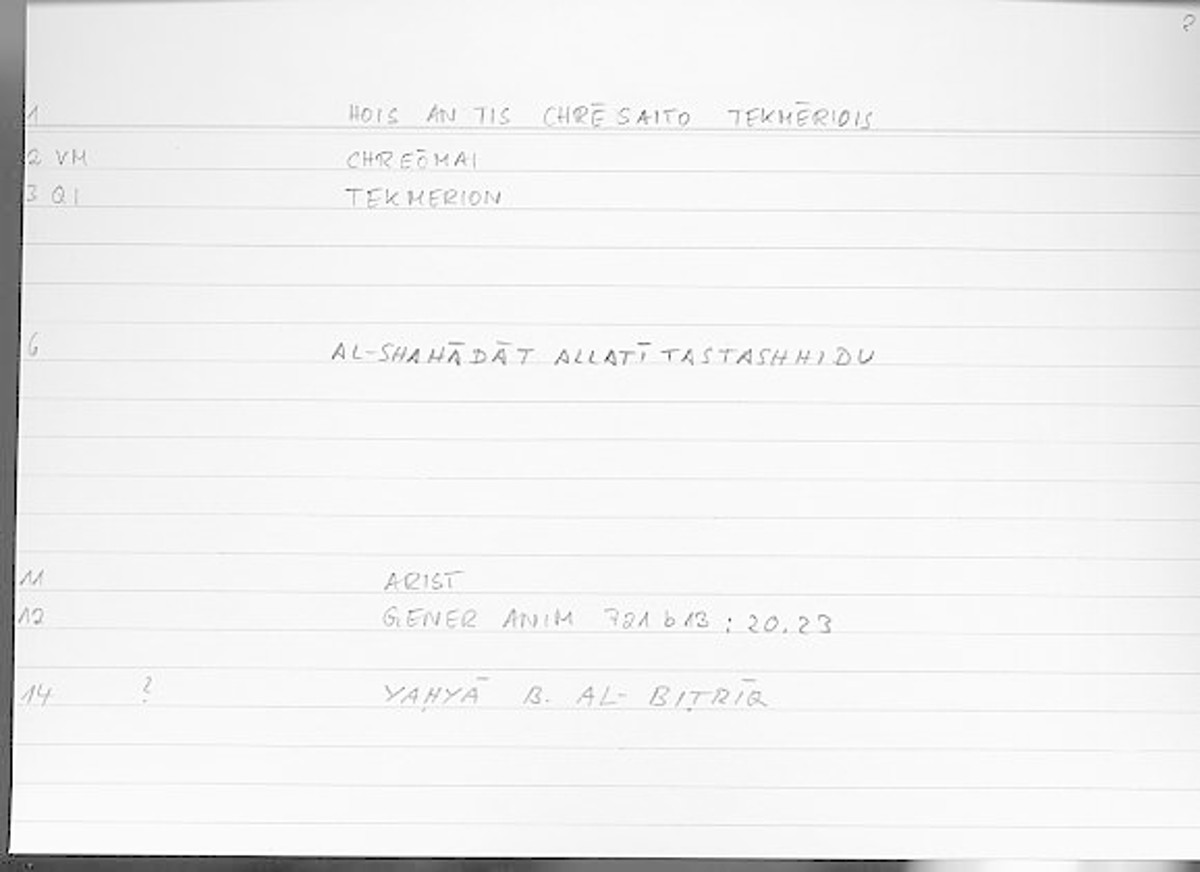 Filecard Arist.Gener-anim.1897