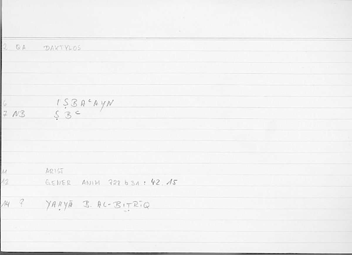 Filecard Arist.Gener-anim.1971