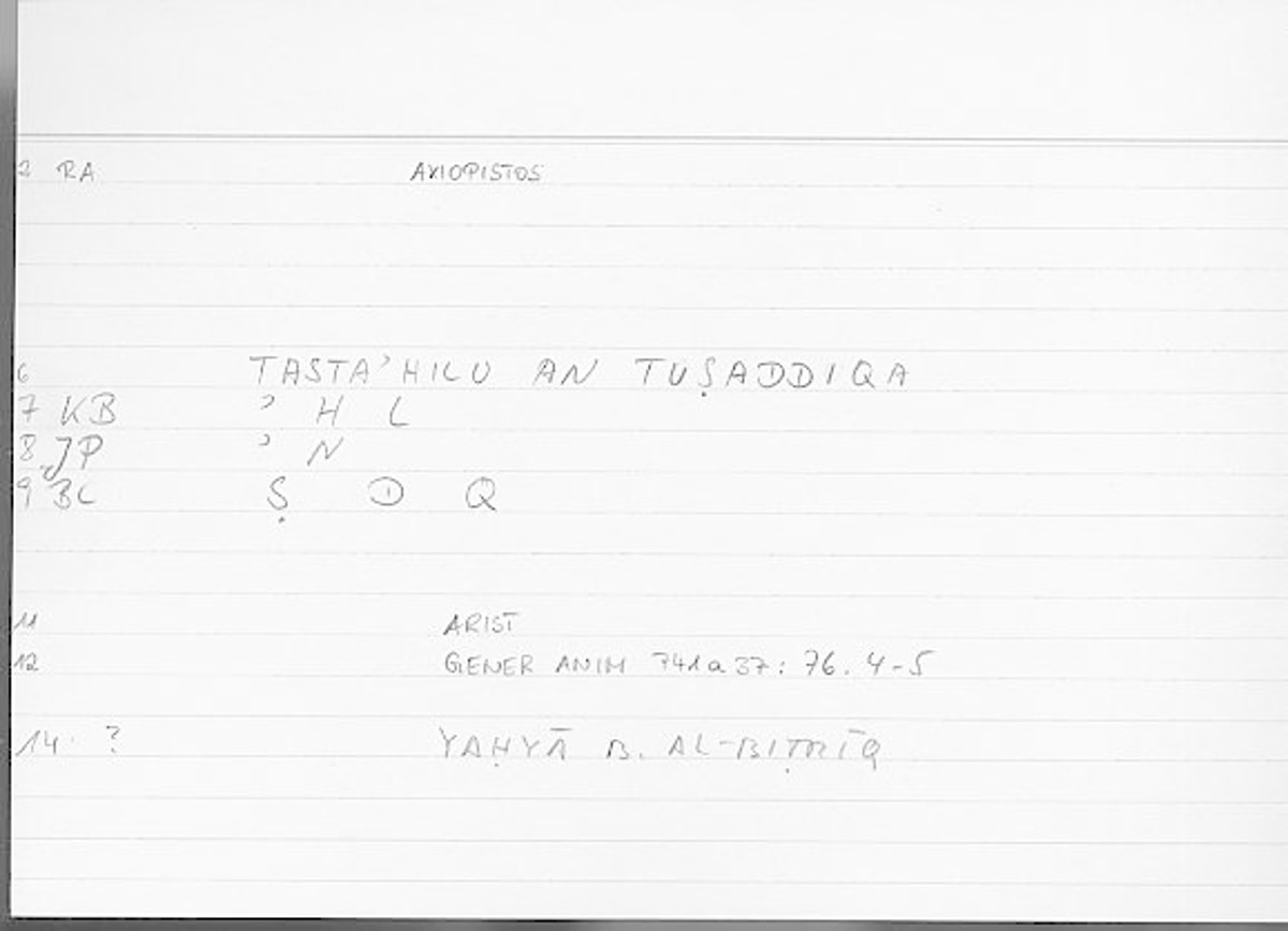 Filecard Arist.Gener-anim.1974