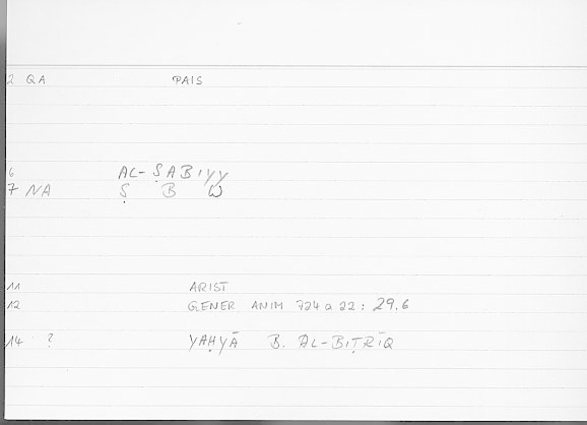 Filecard Arist.Gener-anim.1985