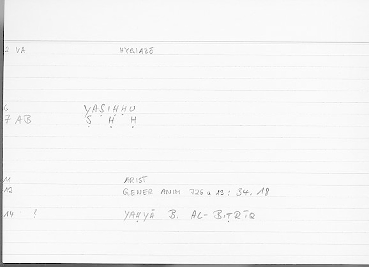 Filecard Arist.Gener-anim.1987