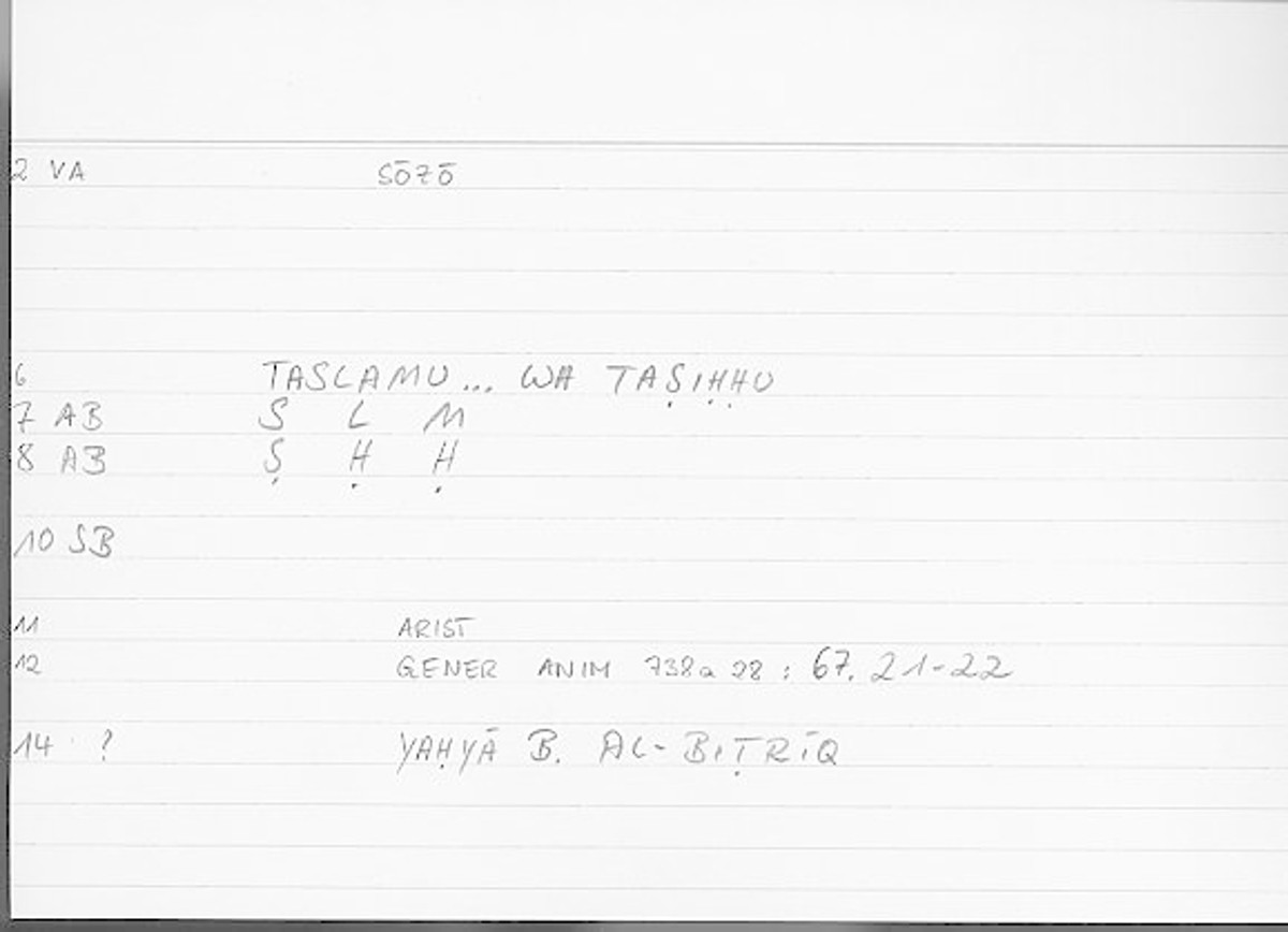 Filecard Arist.Gener-anim.1988