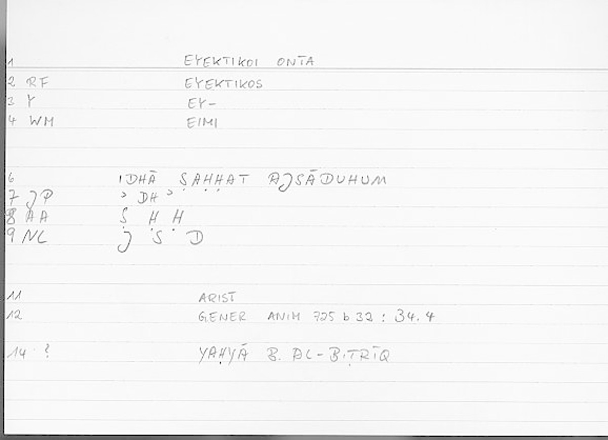 Filecard Arist.Gener-anim.1989