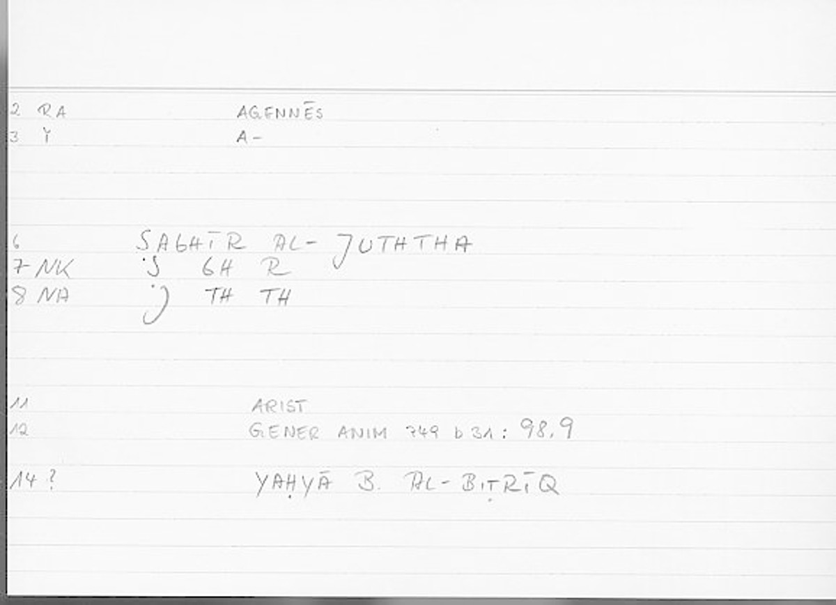 Filecard Arist.Gener-anim.1997