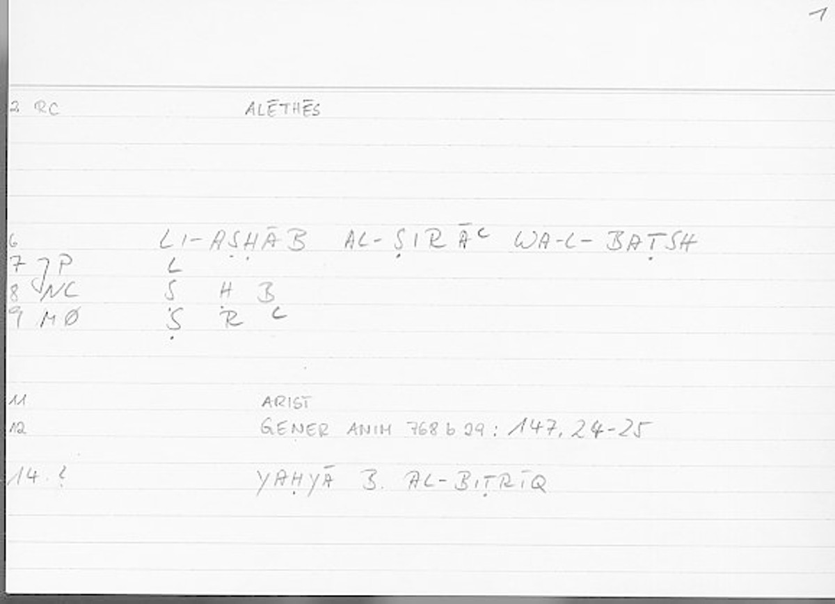 Filecard Arist.Gener-anim.2001
