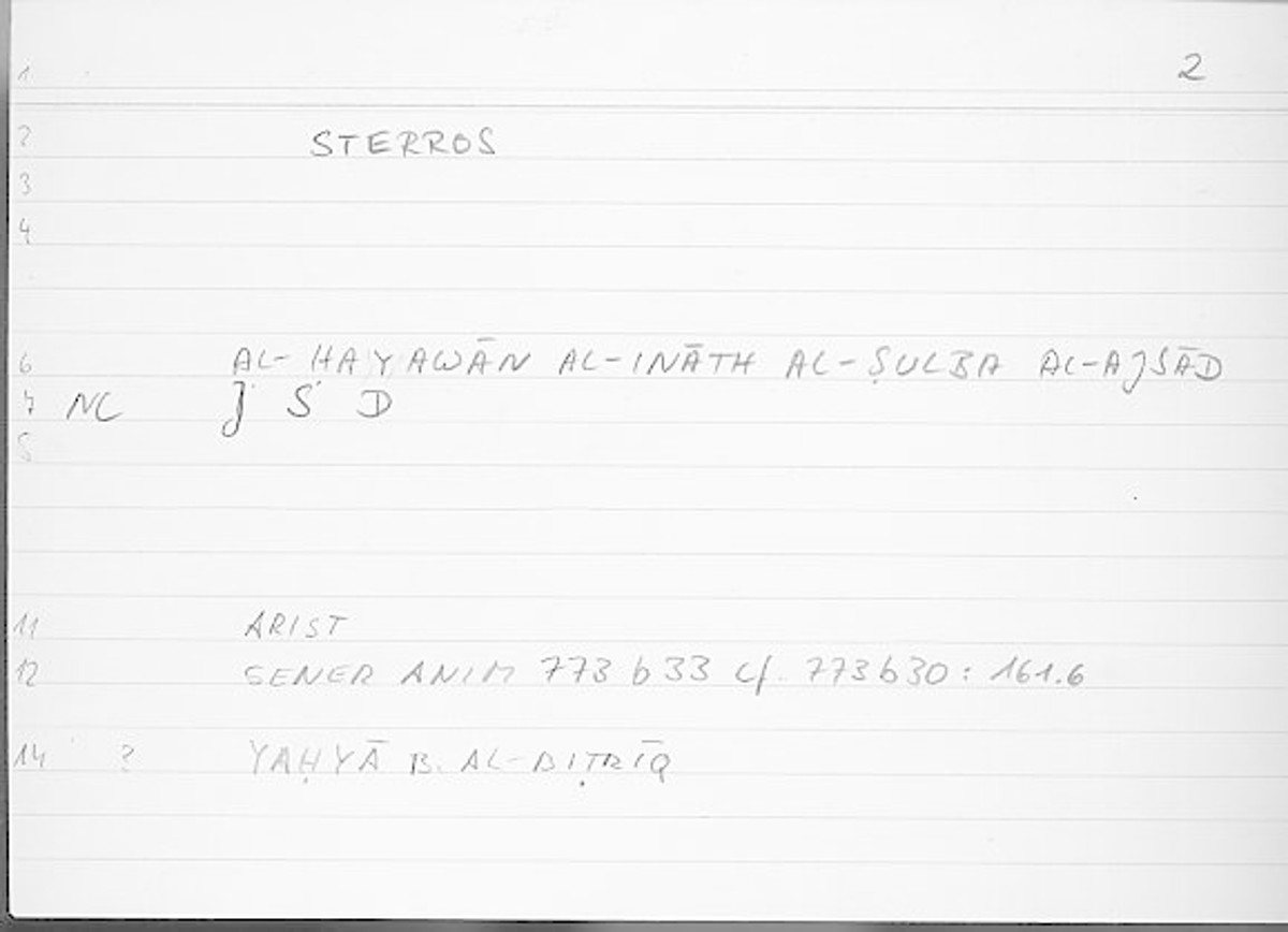 Filecard Arist.Gener-anim.2028