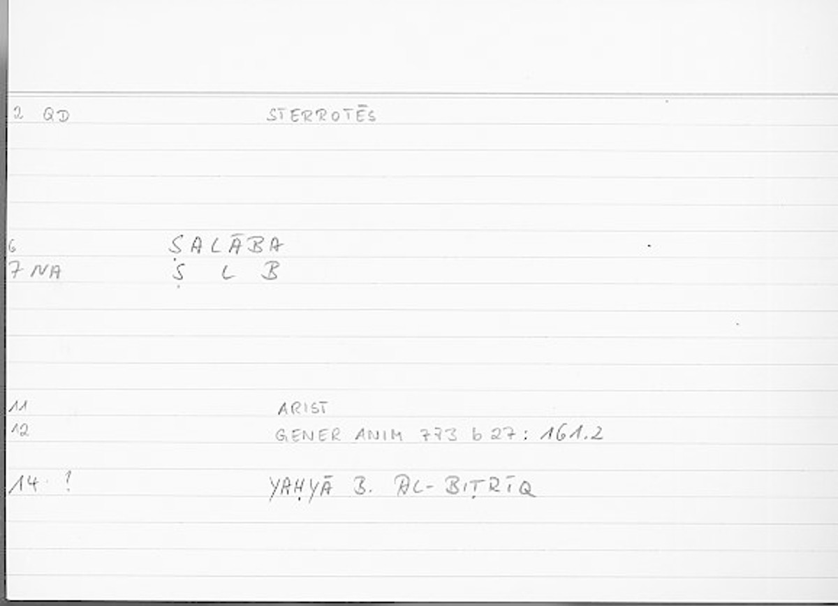 Filecard Arist.Gener-anim.2029