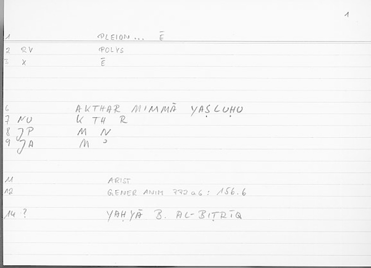 Filecard Arist.Gener-anim.2030