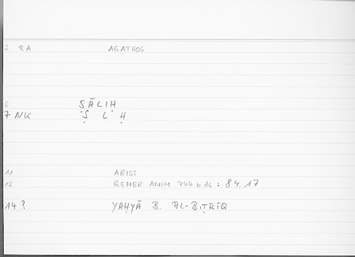 Filecard Arist.Gener-anim.2033