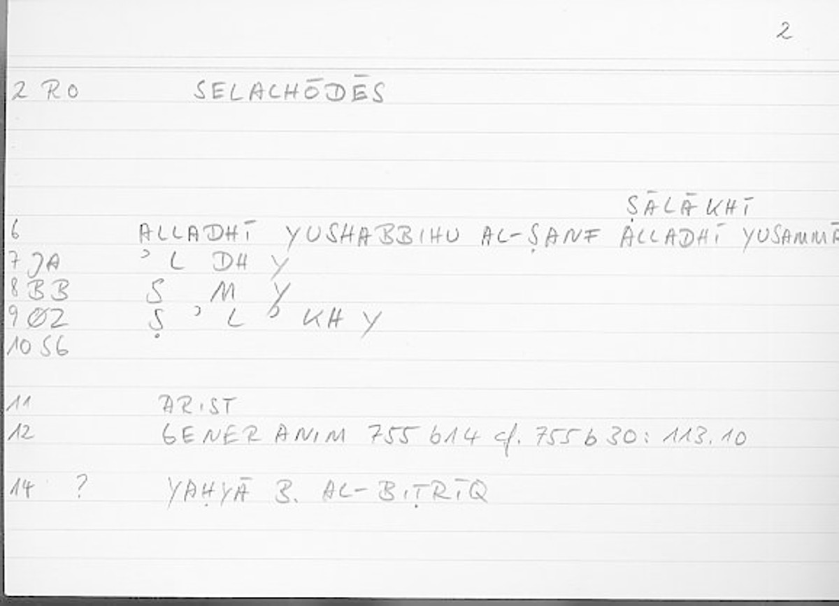 Filecard Arist.Gener-anim.2037