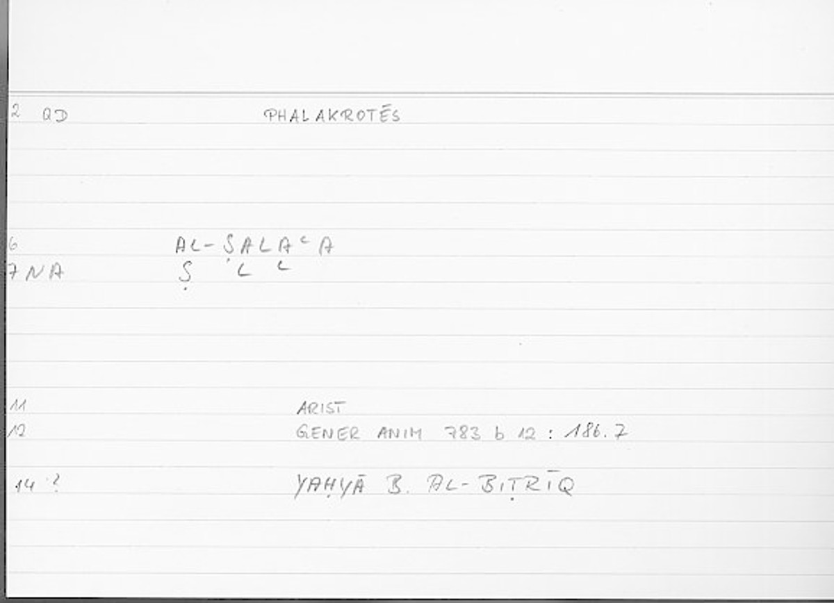 Filecard Arist.Gener-anim.2042