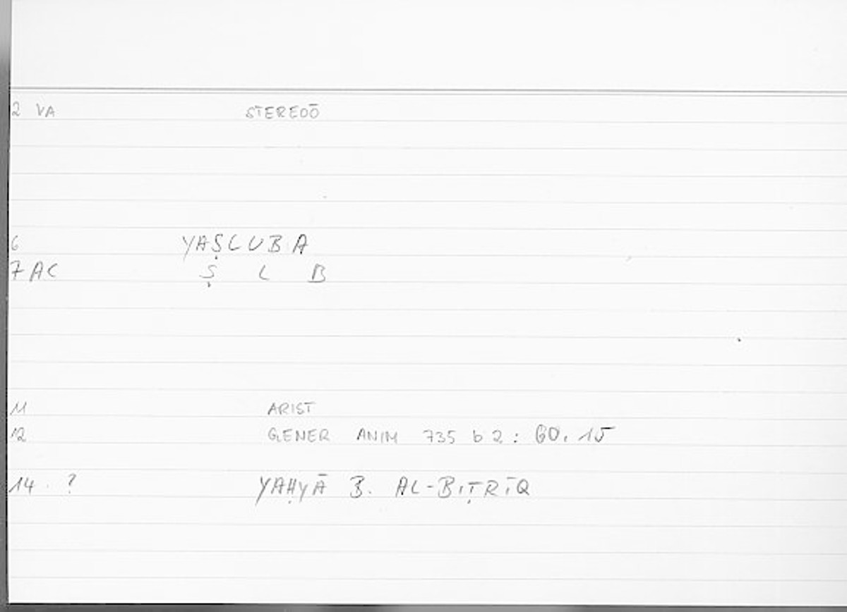 Filecard Arist.Gener-anim.2049