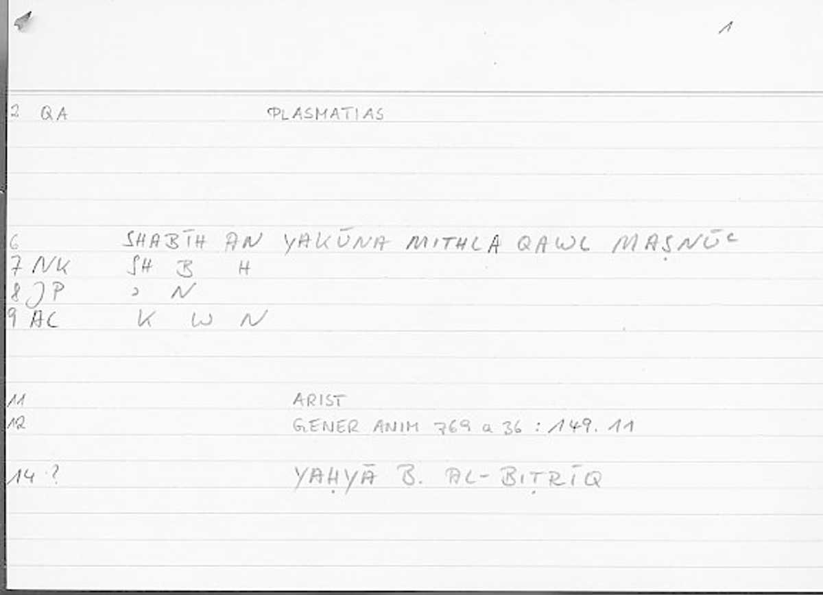 Filecard Arist.Gener-anim.2051