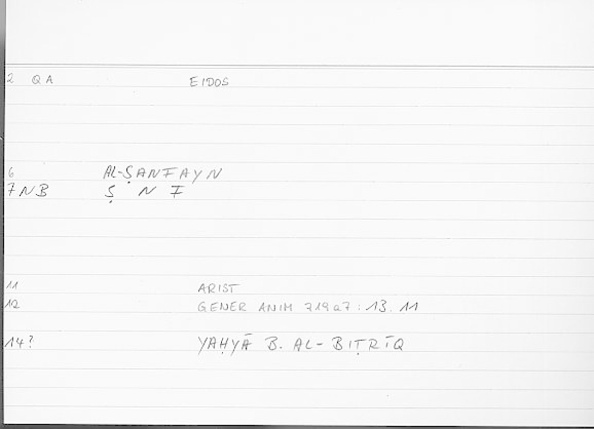Filecard Arist.Gener-anim.2054