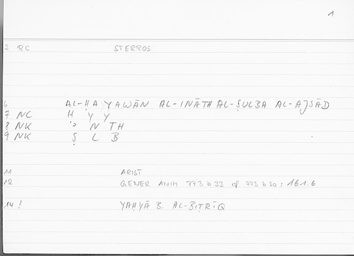 Filecard Arist.Gener-anim.2061