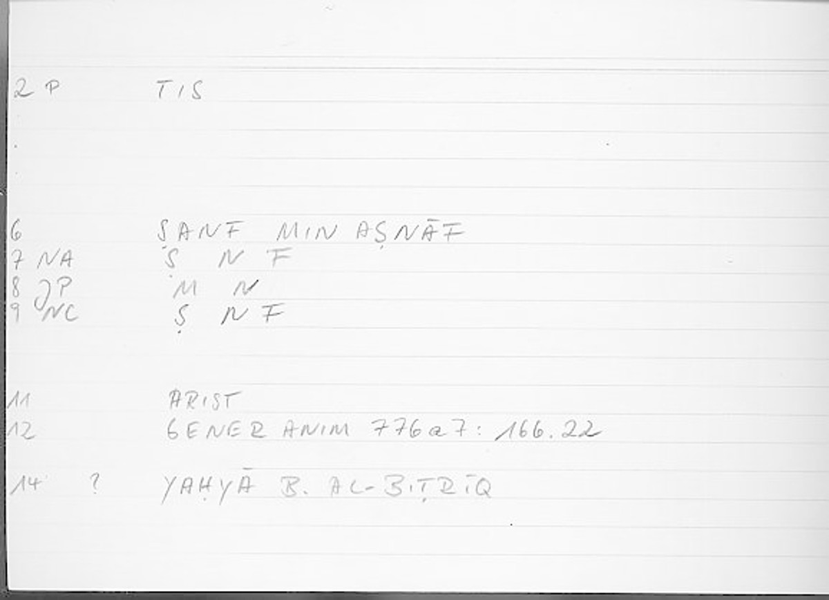 Filecard Arist.Gener-anim.2069