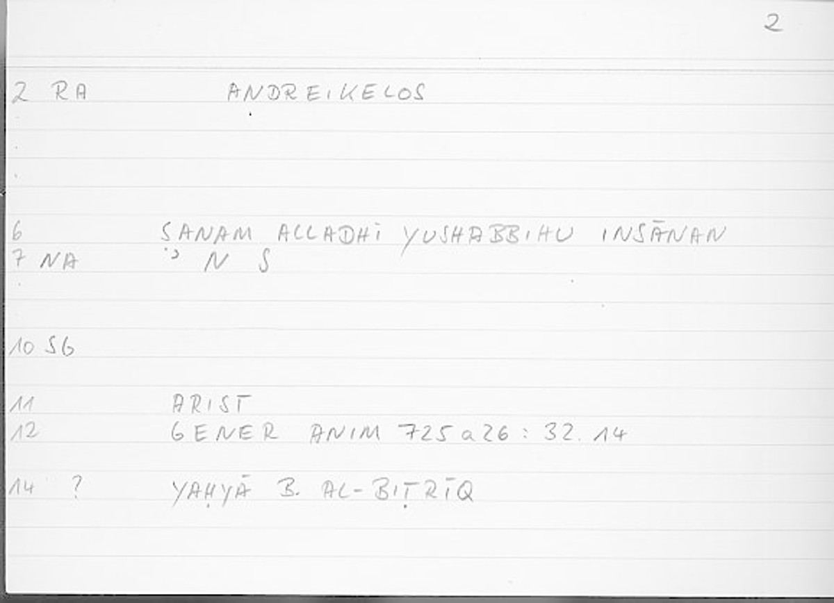 Filecard Arist.Gener-anim.2076
