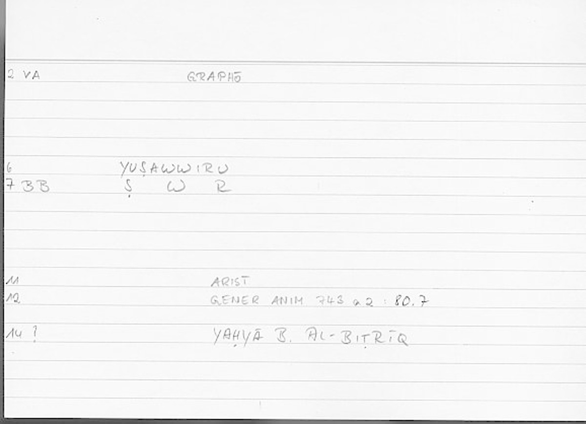 Filecard Arist.Gener-anim.2083