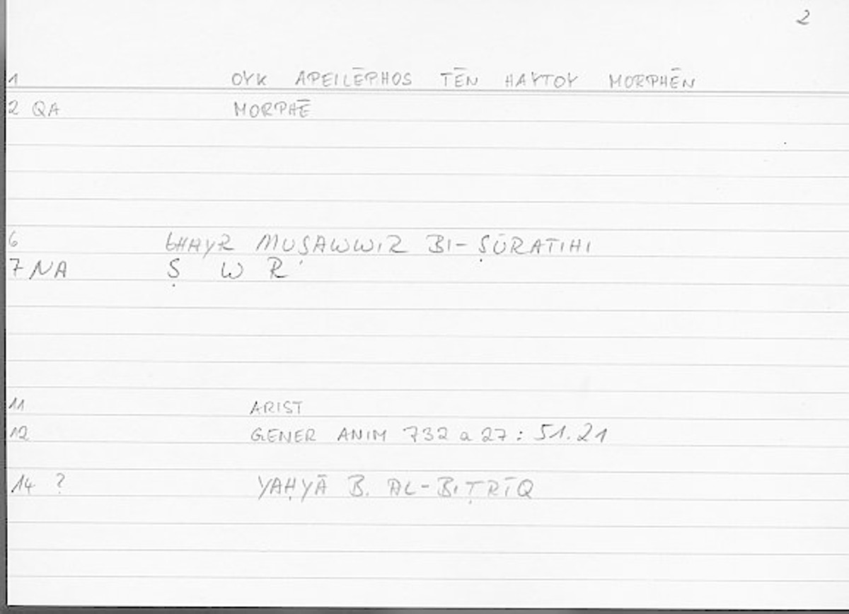 Filecard Arist.Gener-anim.2097