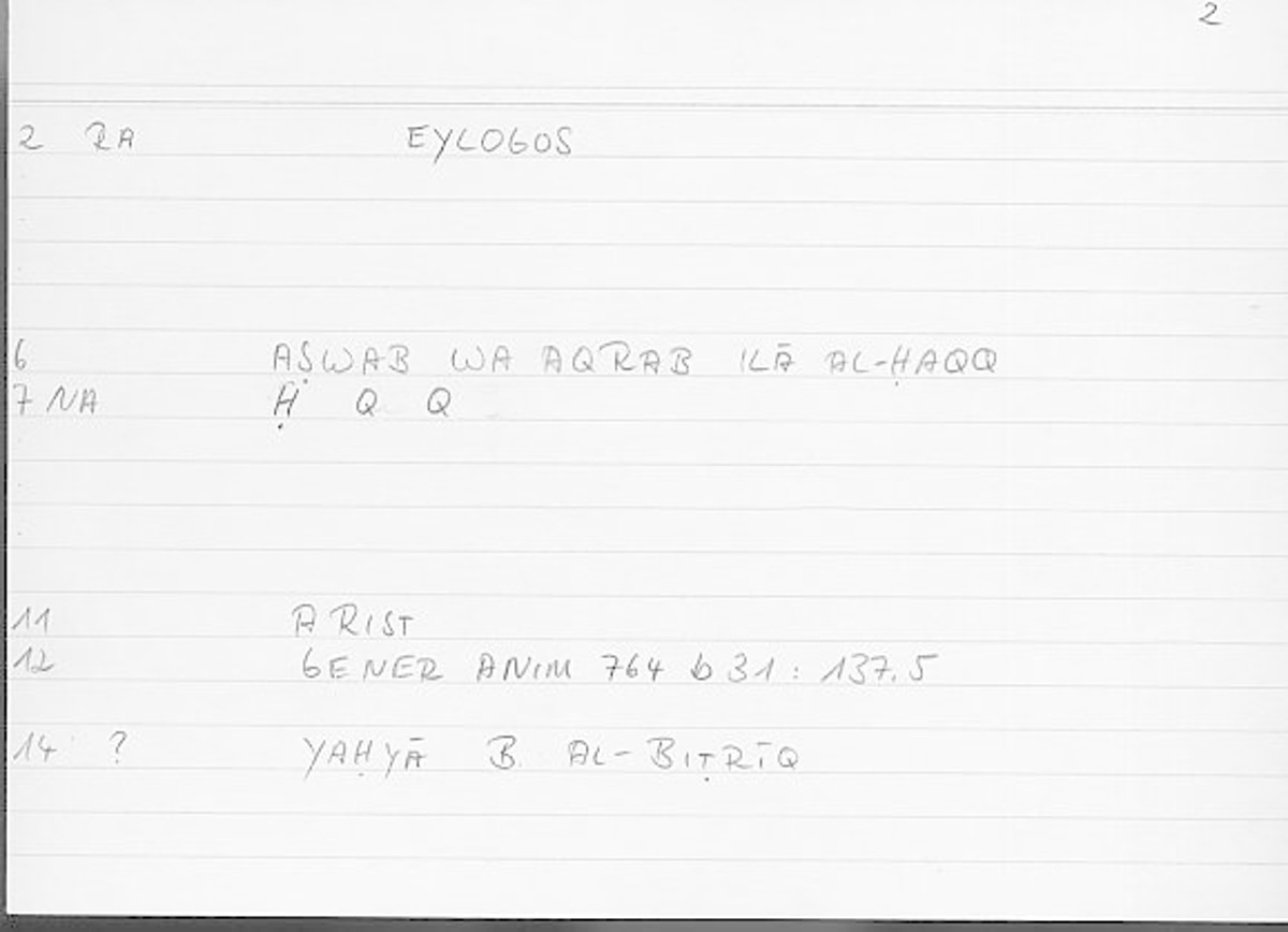 Filecard Arist.Gener-anim.2104