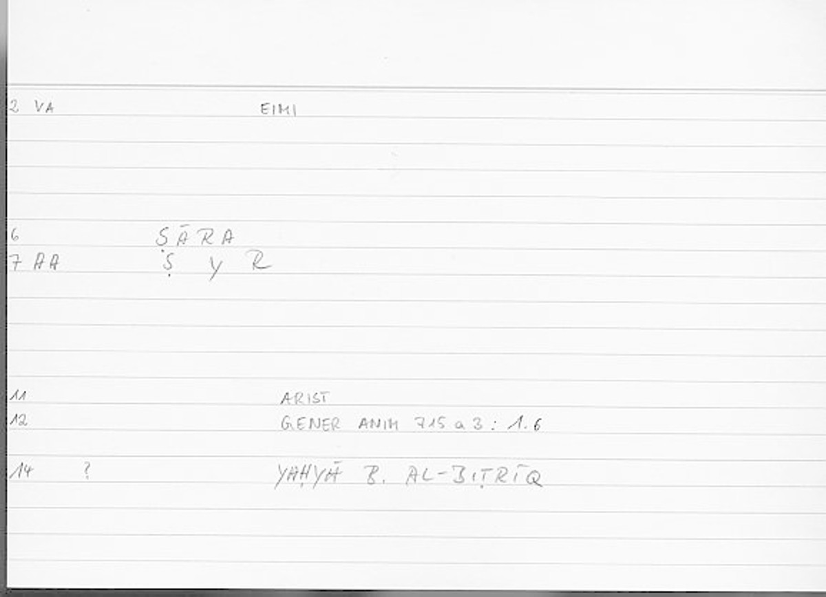 Filecard Arist.Gener-anim.2133