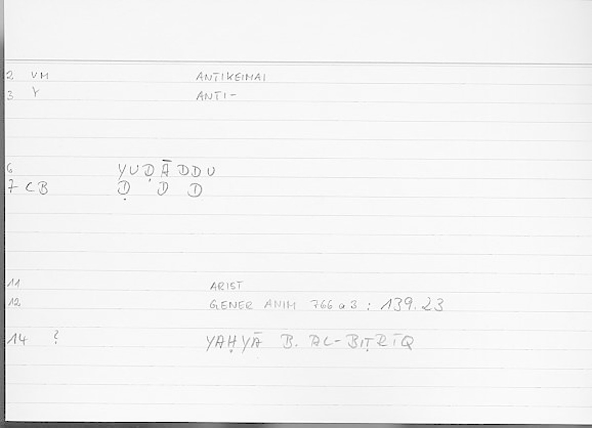 Filecard Arist.Gener-anim.2148