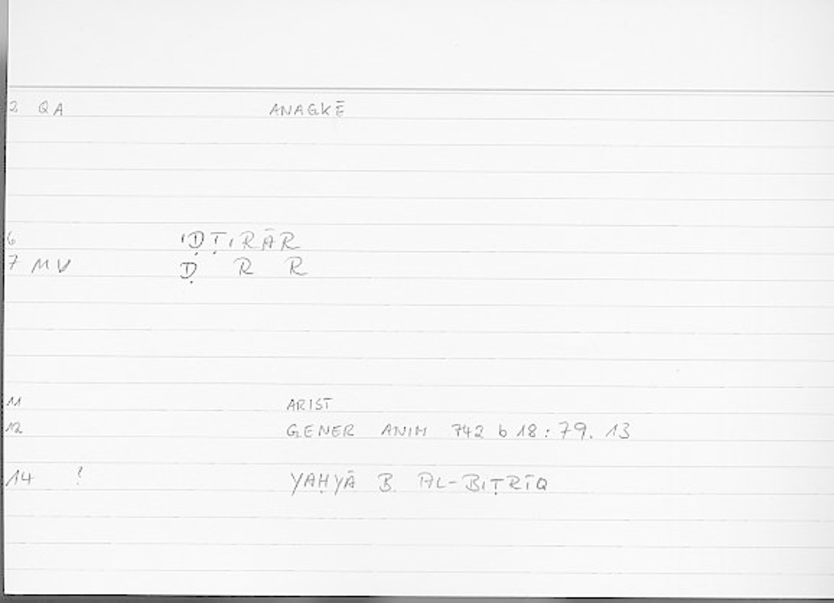 Filecard Arist.Gener-anim.2161