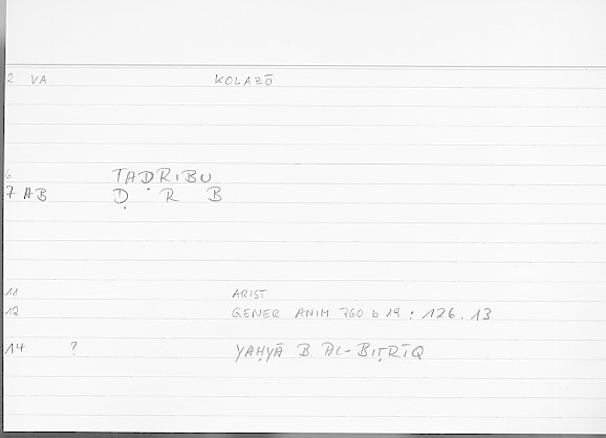 Filecard Arist.Gener-anim.2177