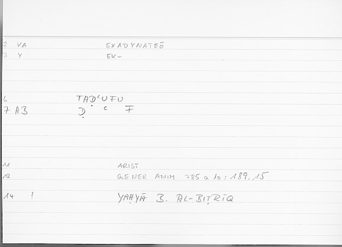 Filecard Arist.Gener-anim.2197
