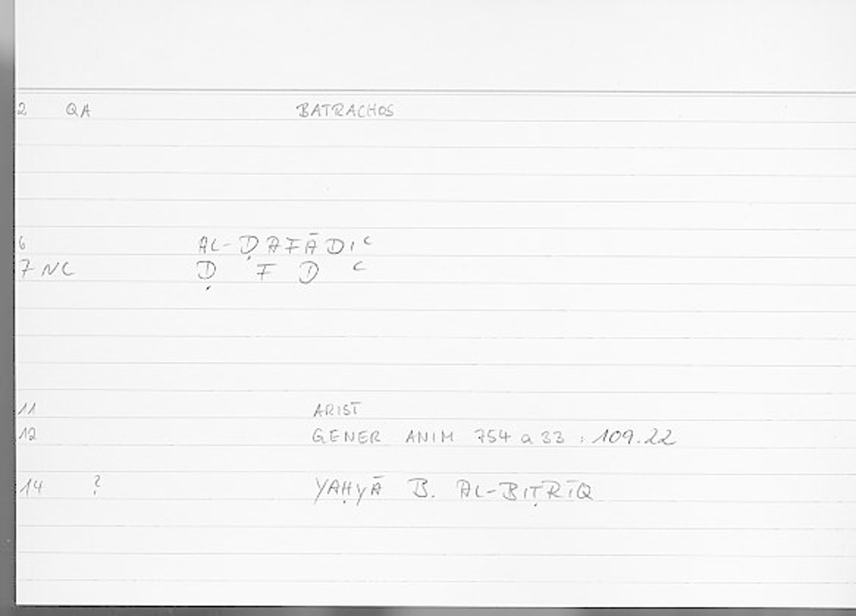 Filecard Arist.Gener-anim.2207
