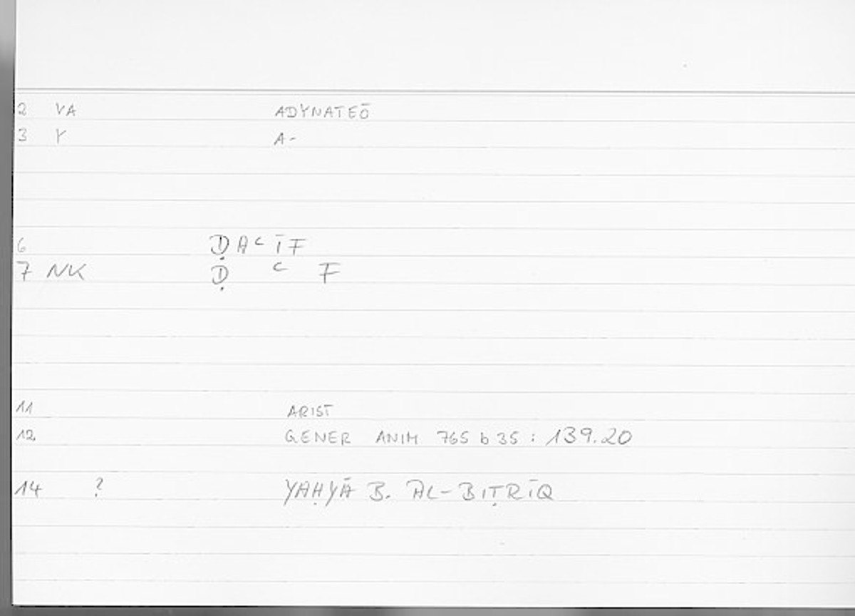 Filecard Arist.Gener-anim.2227