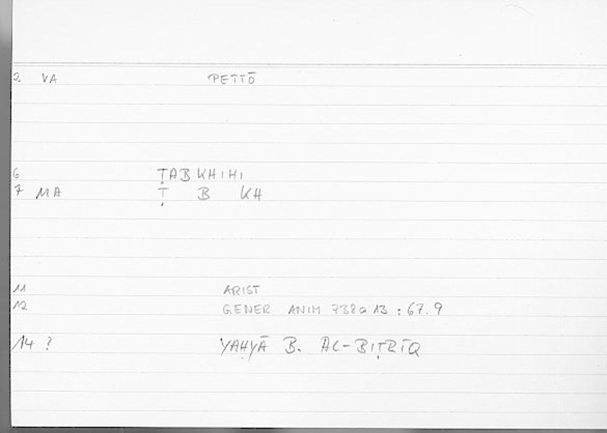 Filecard Arist.Gener-anim.2242