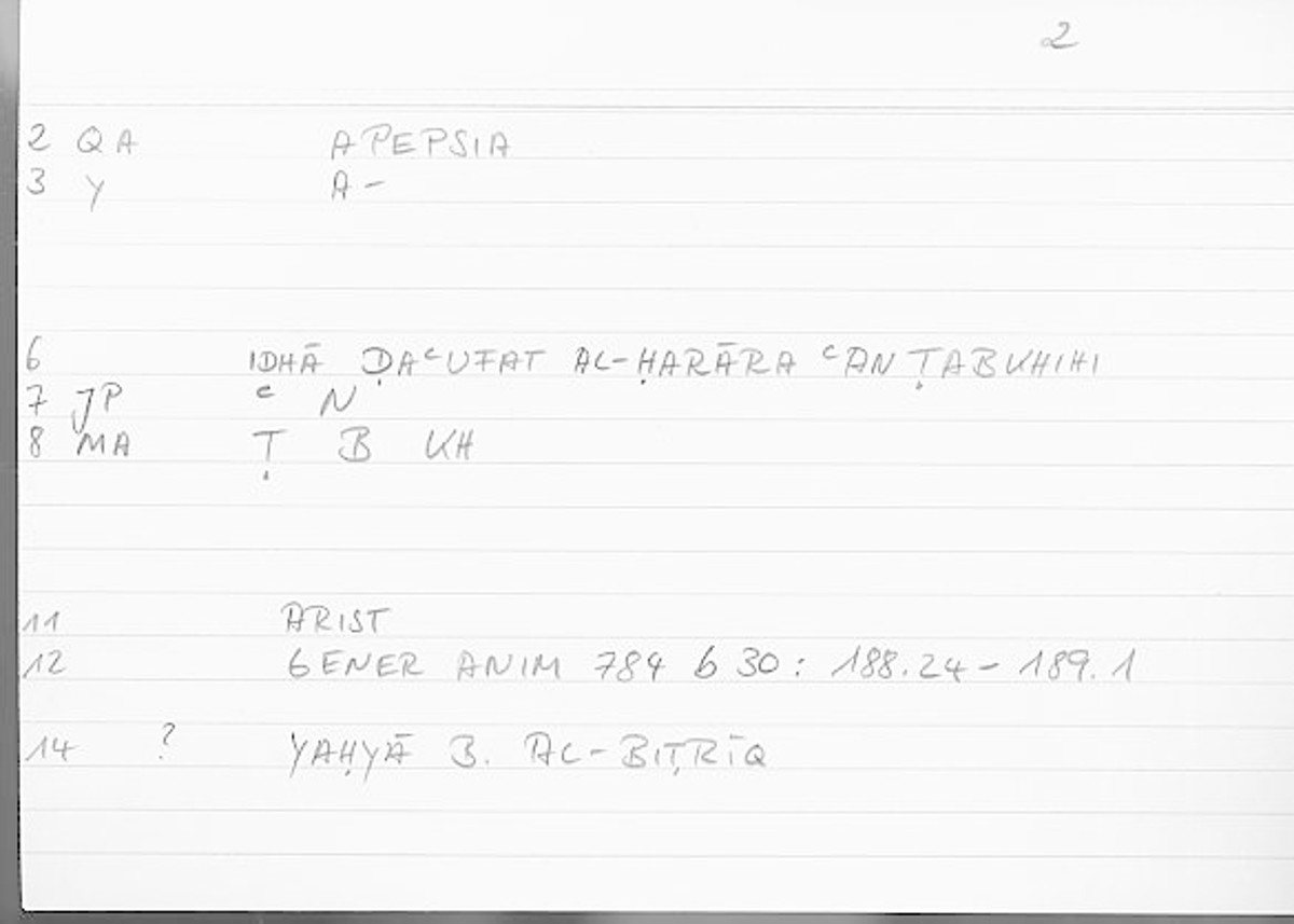 Filecard Arist.Gener-anim.2249